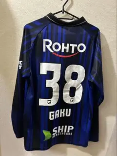 2025年最新】名和田我空の人気アイテム - メルカリ