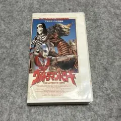 Item thumbnail for item d174243d-30e5-4379-b782-98a9d866cf49