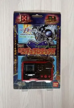 2026年最新】デジモン ペンデュラム Xの人気アイテム - メルカリ
