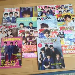 平成メンズプレッピーまとめ売り 24冊 - メルカリ