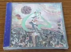 ※9/13迄値下げ 『きくおミク4』