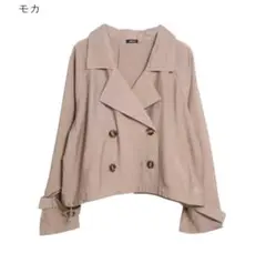 値下げ♪ シアー素材　裾ドロストショートトレンチコート