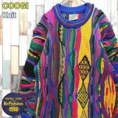COOGI　クージー　セーター　ニット　立体編み　ゆるだぼのサムネイル