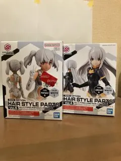 2025年最新】30MS プラモデル 未開封の人気アイテム - メルカリ