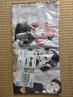 スパイファミリー　一番くじ　バスタオル