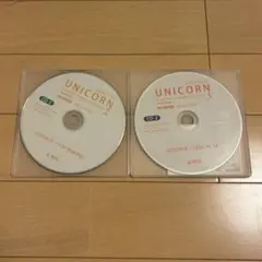 unicorn English Communication2と3のCDセット