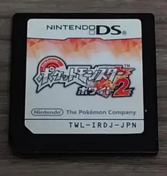ポケットモンスター ホワイト2 ニンテンドーDS