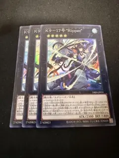 Item thumbnail for item 69be4b0c-ec95-43e9-8708-92289979ce18