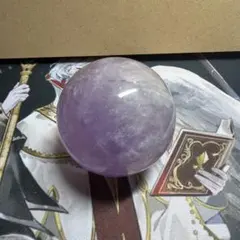 癒しと調和の石】天然アメジスト丸玉 約5cm スフィア パワーストーン 