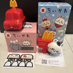 【未使用】ハッピーセット⭐︎ちいかわ⭐︎箱付き※おまけ付き