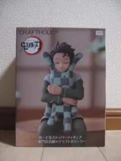 2025年最新】鬼滅の刃ぬーどるストッパーフィギュアの人気