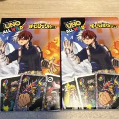 マクドナルド ハッピーセット UNO ヒーローアカデミア 轟焦凍 2個