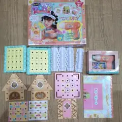 はじめてのネジハピ　おうちデコDIYセット　　Peopleのサムネイル