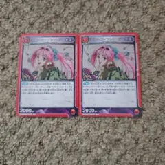 ユニオンアリーナ ミレーヌ フレア ジーナス 3枚 スタートデッキ