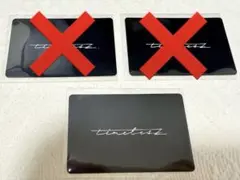 timelesz プレイリストカード 2枚セット バラ売り可