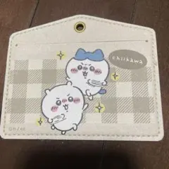 ちいかわ IDカードケース チェック柄