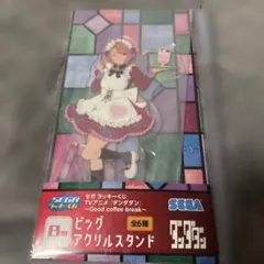 ダンダダン　セガラッキーくじ　アイラ　白鳥愛羅　　ビッグアクリルスタンド B賞