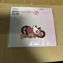 タイトーくじ　カードキャプターさくら　E賞