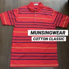 お値下げ❗️MUNSINGWEAR COTTON CLASSIC マンシングウェアのサムネイル