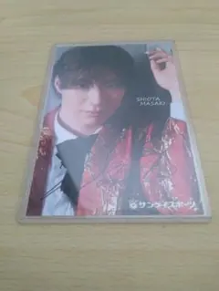 SHOW-WA 塩田将己 まさきち サイン入り ブロマイド サンケイスポーツ SHOW-WA 塩田将己 ブロマイド 明治座限定 サンケイスポーツ - メルカリ