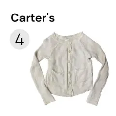 Item thumbnail for item 0ad48ab1-870f-4dac-b999-2c40f2bef16a