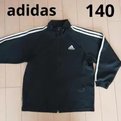adidas アディダス ジャージ 上着 140 羽織り サッカー スポーツ