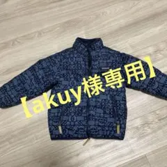 【akuy様専用】Patagonia パタゴニア リバーシブルダウンジャケット