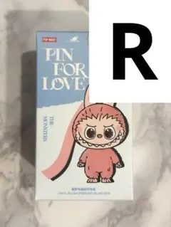 k*様 PINFORLOVE イニシャル ラブブ Ｒ　未開封