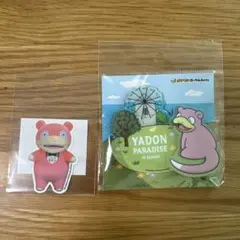 ヤドン　三層マグネット　ポケモンローカルacts　ステッカー