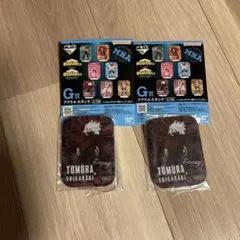 ヒロアカ 一番くじ 相反する思い 死柄木弔