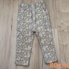 petitmain テーパードパンツ スマイルシリーズ オレンジ 花柄 80cm