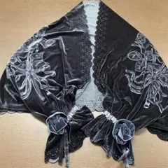 【美品】ショール　ダークグレー 花柄刺繍 ベルベット