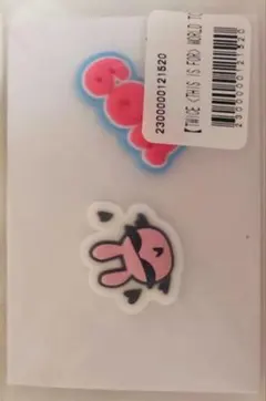 TWICE THIS IS FOR オンラインくじ モモ