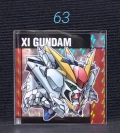 元祖SDガンダムスナックⅡ　63 R Ξ(クスィー)ガンダム RX-105　1枚