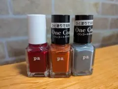 pa ネイルカラー 3色まとめ売り