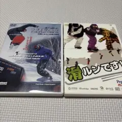 ルーカスレプリ DVDセット(柔術教則) ルーカスレプリ DVDセット(柔術教則) - メルカリ