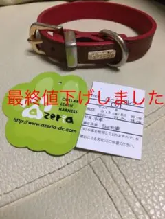 Item thumbnail for item abdaed72-1531-4224-b03d-1bc98d43801e