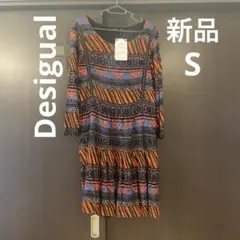 Desigual デジグアル　長袖ワンピース　S 新品