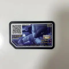 ポケモンメザスタ ミュウツー スペシャル