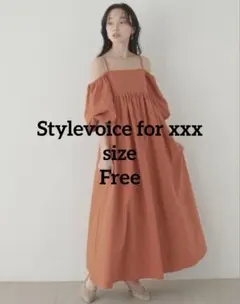 Stylevoice for xxx オフショルボリュームスリーブワンピース