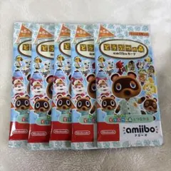 どうぶつの森 amiiboカード 第5弾