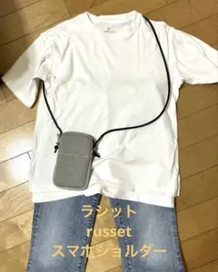 ラシット・フォーンバッグ・スマホショルダー