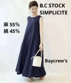【リネン】【美品】B.C STOCK ノースリーブワンピース ネイビー