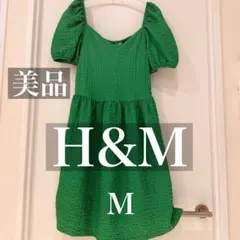 【美品】M エンボス切り替えワンピース　パフスリーブ　グリーン