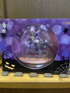 マシュ・キリエライト 　デンジャラス・ビースト　Fate　フィギュア