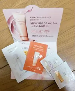 ベネフィーク　トライアルセットのサムネイル