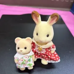 シルバニアファミリー 人形セット ウサギとクマあかちゃん
