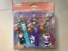 ダッフィー ストラップ(ハロウィン)
