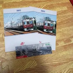 非売品】東急 '93年夏スタンプラリー踏破記念PART-10 ジグソーパズル