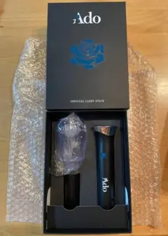 2025年最新】アドペンライトの人気アイテム - メルカリ